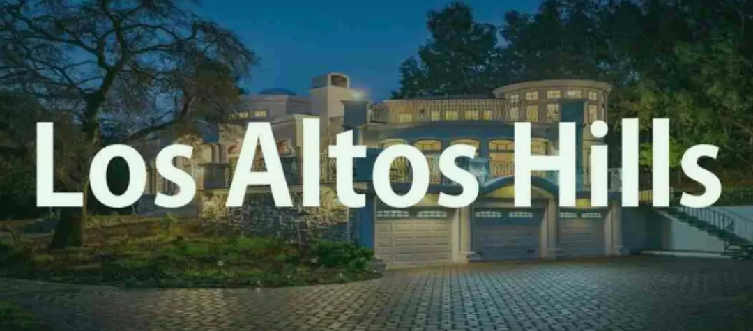 最高级：Los Altos Hills