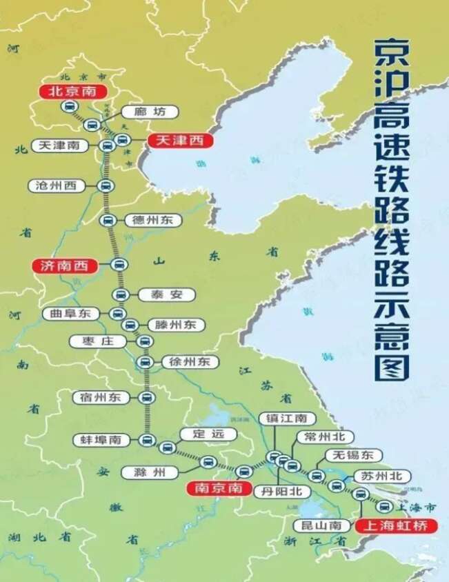 京沪高铁线路示意图